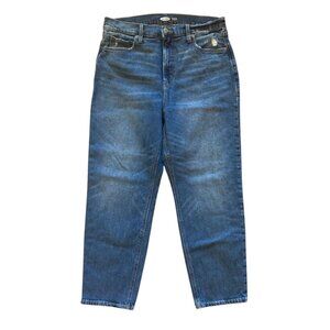 Women's OLD NAVY Extra High-Rise Distressed Boyfriend Jeans Size 14